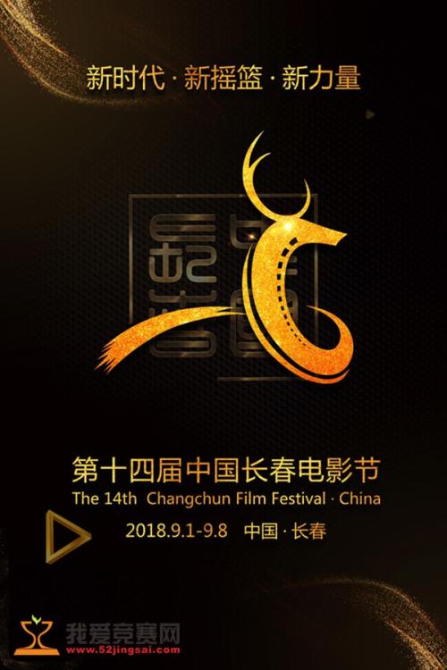 莱斯桥大学MarketDevelopmentDiploma