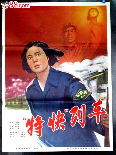 婚后加女方名字在房产证上有用吗