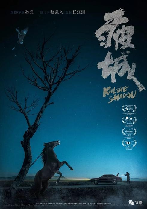 纳塔诗昆（Natashquan）留学交友毕业证成绩单学历认证